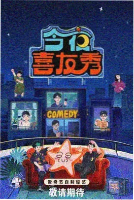 骨髓与造血功能动画图解封面
