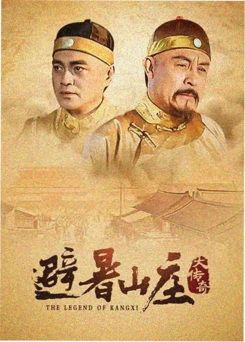 生存率口径复核记录配图
